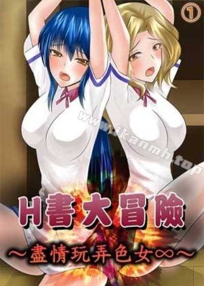 熱門漫畫6